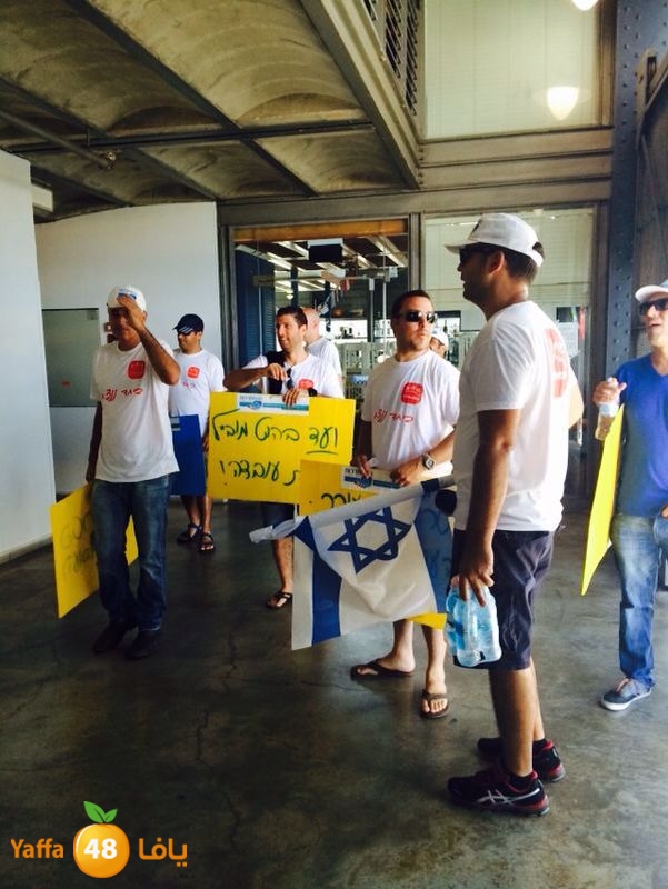 3omal hotmbilesj (2).JPG